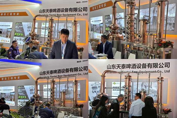 山東天泰展會(huì)現(xiàn)場(chǎng)